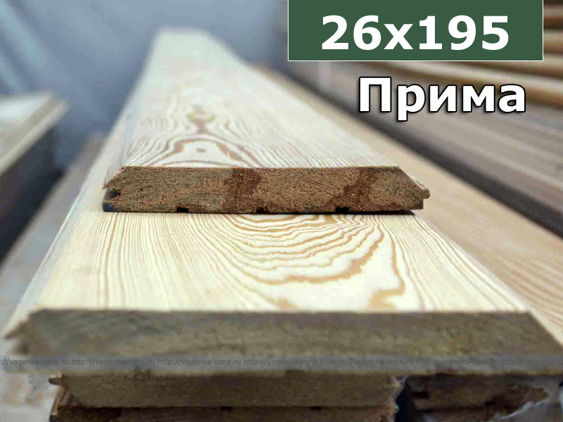 imitatsiya-brusa26x195Prim1