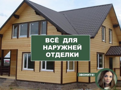 snaru88